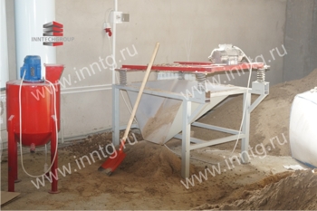 Оборудование для газобетона - Вибро-сито для просеивания песка